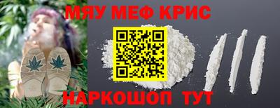 гашишное масло Будённовск