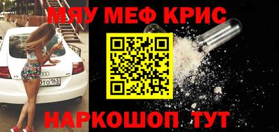 скорость mdpv Бугуруслан