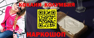 скорость mdpv Бугуруслан
