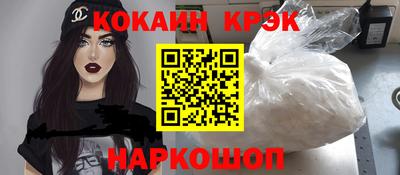 шишки Бузулук