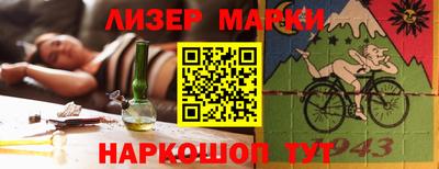 гашишное масло Будённовск