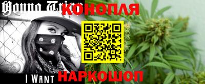 шишки Бузулук