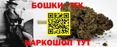 скорость mdpv Бугуруслан
