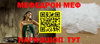 скорость mdpv Бугуруслан