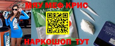 шишки Бузулук