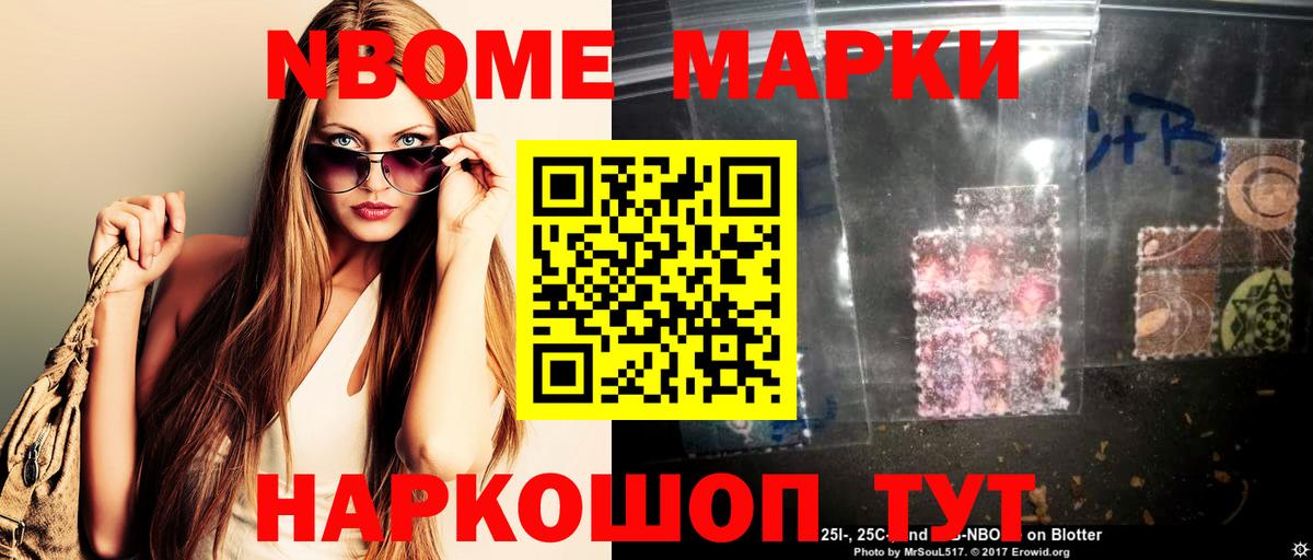 Лсд 25 экстази ecstasy  Вход с VPN  ЛСД экстази кислота  Коломна 